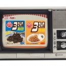 큰복골3 이미지