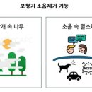 이수메디케어 이미지