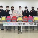 꿈나무 태권도 이미지