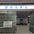 보람광고사