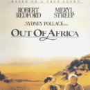 아웃 오브 아프리카 OUT OF AFRICA 줄거리 정보