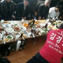 고천리마을회관 이미지