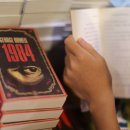 18/12/03 China's thought police invade universities, religion - A crackdown on tertiary institutions is going hand in hand with religious 're-educatio 이미지