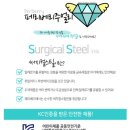 디자인베리페리 네이버블로그