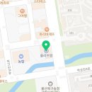 더킹당구장 이미지
