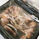 백연게장 - 부평구 | 백연게장