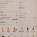 만랩커피광교SK레이크점