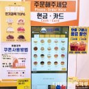 와플대학 세종다정 캠퍼스