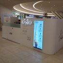 오슬로스타필드