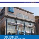 유진프린팅