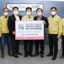 지원건설㈜ 이미지