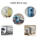 디오피