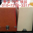 광진양품