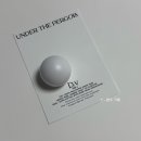 언더 디(under_D)