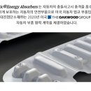 대진 이미지