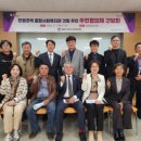 김해사회종합복지관 이미지