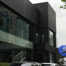 연희주유소 이미지