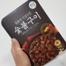 지에스(GS)25 강서으뜸점 이미지