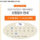 기쁨두배 네이버블로그