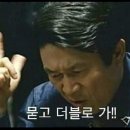 메이헤어 이미지