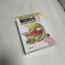 피부가죤사람들