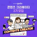 고도 이미지