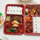 리찌주
