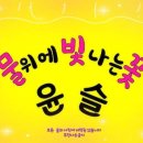 소동연가갤러리