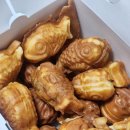 호두앤미 - 안산시 단원구 광덕동로 41 | [이수역] 호두앤미 방배점 - 호두과자 and 커스터드크림 타이야끼 추천!! (박스포장O)