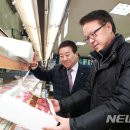 성수농협 이미지