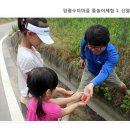 와야2리 마을회관 이미지