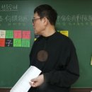 용신51 Daum카페