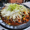 유림쭈꾸미 이미지