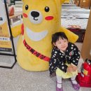 한국중고백화점 | 행복한백화점 목동 알라딘중고서점 아이와 서점데이트