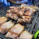 테이스티로그