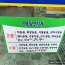 드림디포카피센터 이미지