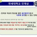 괴발개발 이미지