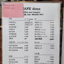 퐁실하개 | [문막 디저트맛집] 카페 던/ 내돈내산/ 매장 내부, 메뉴판, 디저트