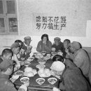 재건식당 이미지