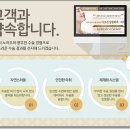 미오름 이미지