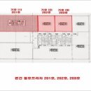 동호프라자 이미지