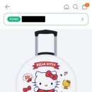 공이18-1 이미지