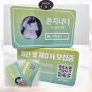 부산 사상 이쁜명함제작 전문점 비비디자인 후기