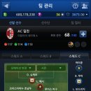 좀자리