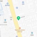 삼원공장부동산공인중개사사무소 이미지