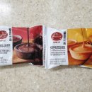 GS25잠실월드점 이미지