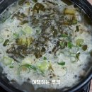 금능낙원