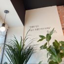 삽작거리