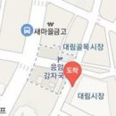 연세플러스마취통증의학과의원 이미지