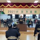 문화마을관리사회적협동조합 이미지